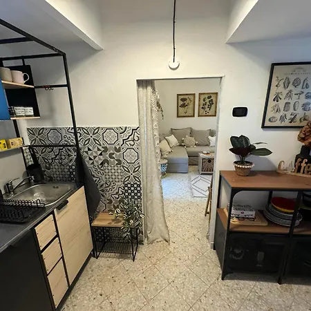 Apartman 89 Steps To The Terrace *